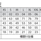 メンズ 5.3オンス ドライカノコユーティリティーポケット付きポロシャツ XXL～XXXXL (United Athle メンズ アウター) (取寄せ)