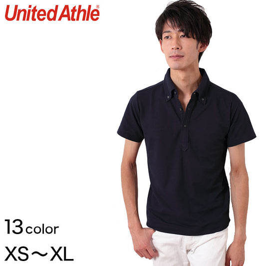 メンズ 5.3オンス ドライカノコユーティリティーポロシャツ XS～XL (United Athle メンズ アウター) (在庫限り)