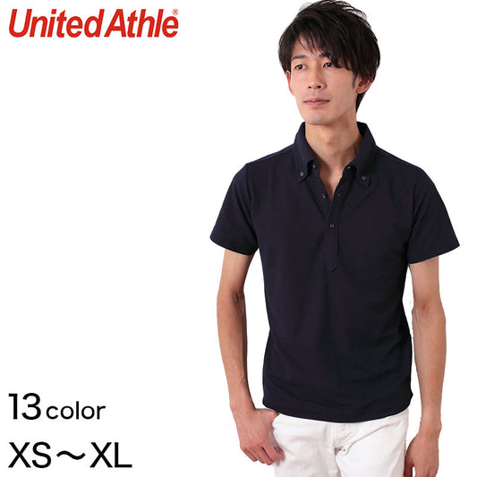 メンズ 5.3オンス ドライカノコユーティリティーポロシャツ XS～XL (United Athle メンズ アウター) (取寄せ)