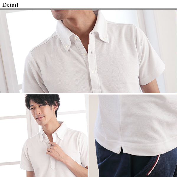 メンズ 5.3オンス ドライカノコユーティリティーポロシャツ XXL～XXXXL (United Athle メンズ アウター) (在庫限り)