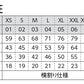 メンズ 5.3オンス ドライカノコユーティリティーポロシャツ XXL～XXXXL (United Athle メンズ アウター) (在庫限り)