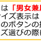 メンズ 5.3オンス ドライカノコユーティリティーポロシャツ XXL～XXXXL (United Athle メンズ アウター) (在庫限り)