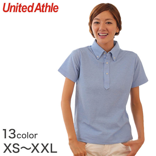 レディース 5.3オンス ドライカノコユーティリティーポロシャツ XS～XL (United Athle レディース アウター ポロシャツ カラー) (在庫限り)