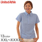 レディース 5.3オンス ドライカノコポロシャツ XXL～XXXXL (United Athle レディース アウター ポロシャツ カラー) (在庫限り)