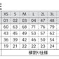 レディース 6.2オンス ハイブリッドポロシャツ XS～3L (United Athle レディース アウター ポロシャツ カラー) (在庫限り)