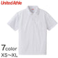 メンズ 4.1オンス ドライアスレチックポロシャツ ポケット付 XS～XL (United Athle メンズ アウター) (取寄せ)