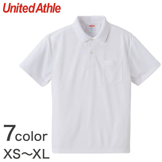 メンズ 4.1オンス ドライアスレチックポロシャツ ポケット付 XS～XL (United Athle メンズ アウター) (取寄せ)
