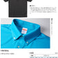 メンズ 4.1オンス ドライアスレチックポロシャツ ボタンダウン XXL～XXXXL (United Athle メンズ アウター) (在庫限り)