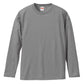 メンズ 5.6オンス ロングスリーブTシャツ S～XXL (United Athle メンズ アウター) (取寄せ)