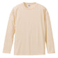 メンズ 5.6オンス ロングスリーブTシャツ S～XXL (United Athle メンズ アウター) (取寄せ)