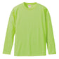 メンズ 5.6オンス ロングスリーブTシャツ S～XXL (United Athle メンズ アウター) (取寄せ)