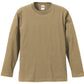 メンズ 5.6オンス ロングスリーブTシャツ S～XXL (United Athle メンズ アウター) (取寄せ)