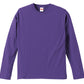 メンズ 5.6オンス ロングスリーブTシャツ S～XXL (United Athle メンズ アウター) (取寄せ)