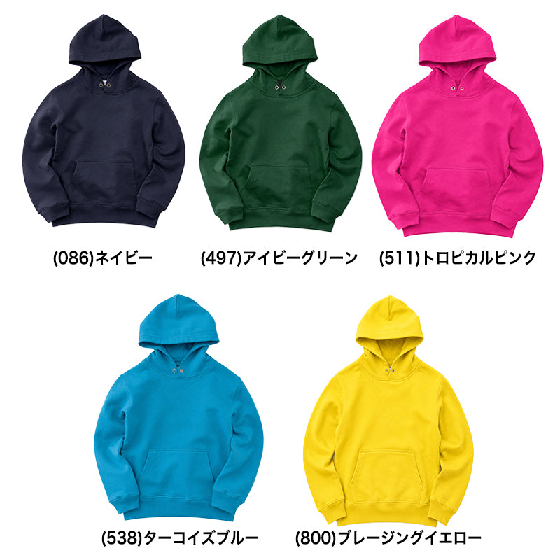 ユナイテッドアスレ キッズ パーカー 綿100% 10.0オンス 裏パイル 裏毛 プルオーバー 110～150cm スウェット 厚手 フードひもなし 子供服 男の子 女の子 ジュニア 小学生 無地 長袖 カンガルーポケット 通学 通園 普段着 ルームウェア 親子 お揃い