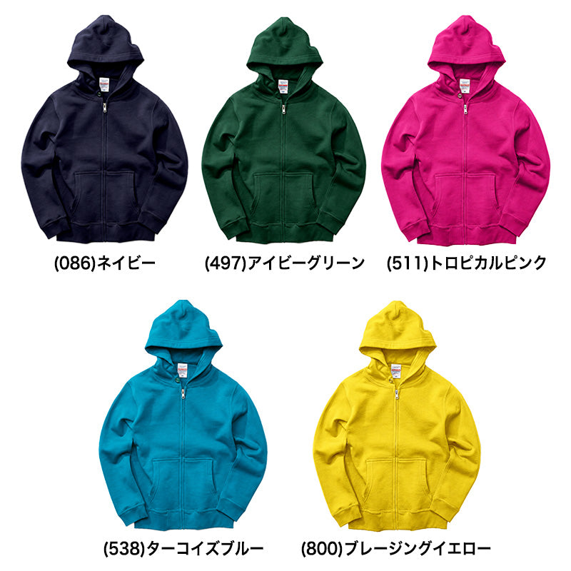 ユナイテッドアスレ キッズ パーカー 綿100% 10.0オンス 裏パイル フルジップ 110～150cm スウェット 長袖 フードひもなし 厚手 子供服 男の子 女の子 ジュニア 無地 羽織り 通園 通学 親子 お揃い チームウェア ダンス 衣装 春 秋 冬 重ね着 多色