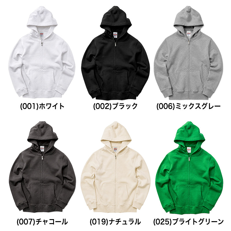 ユナイテッドアスレ キッズ パーカー 綿100% 10.0オンス 裏パイル フルジップ 110～150cm スウェット 長袖 フードひもなし 厚手 子供服 男の子 女の子 ジュニア 無地 羽織り 通園 通学 親子 お揃い チームウェア ダンス 衣装 春 秋 冬 重ね着 多色