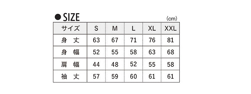 レディース 10.0オンス クルーネックスウェット S～XXL (United Athle レディース アウター トレーナー カラー) (取寄せ)