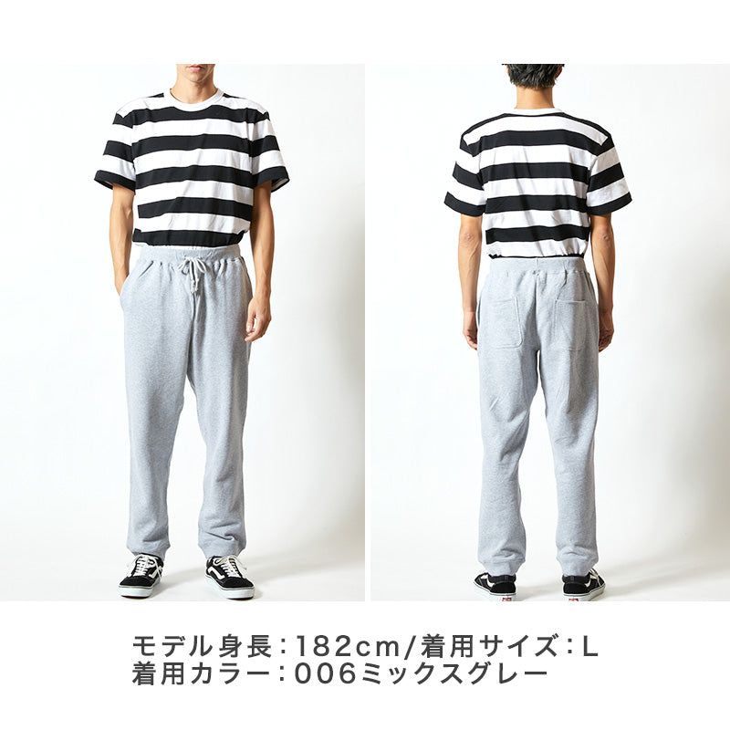 メンズ スウェットパンツ ボトム ユナイテッドアスレ S M L LL XL XXL unitedathle ロングパンツ 無地 シンプル 長ズボン アウター ボトム カラー スウェット ジャージパンツ パンツ単体 裏パイル 部屋着 ルームウェア (取寄せ)