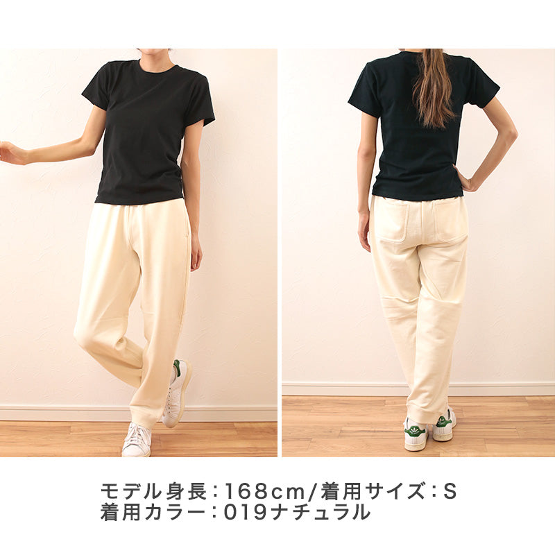 レディース スウェットパンツ ボトム ユナイテッドアスレ S M L LL XL XXL unitedathle ロングパンツ 無地 シンプル 長ズボン アウター ボトム カラー スウェット ジャージパンツ パンツ単体 裏パイル 部屋着 ルームウェア (取寄せ)