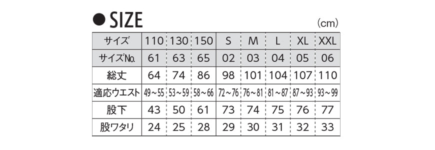 レディース 10.0オンス スウェットパンツ S～XXL (United Athle レディース アウター ボトム カラー) (取寄せ)