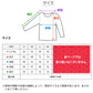 Tシャツ メンズ レディース 無地 カラー 半袖 吸水速乾 定番 人気 ブランド アメカジ スポーツ アウトドア かっこいい かわいい グレー 黒 赤 青 イエロー 緑 プレゼント ギフト S～XL ユナイテッドアスレ 大人 男性 女性 男子 女子 S M L XL (取寄せ)