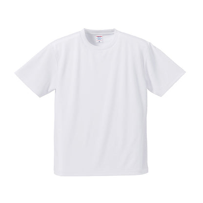 大きいサイズ tシャツ ユナイテッドアスレ ユニセックス 4.1オンス 5XL 6XL オーバーサイズ シャツ 無地 シンプル アウター レディース メンズ 男女兼用 United Athle アウター 多色 カラー カラフル 半袖 丸首  (取寄せ)