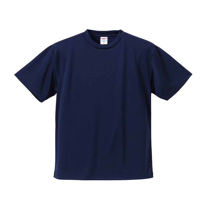 大きいサイズ tシャツ ユナイテッドアスレ ユニセックス 4.1オンス 5XL 6XL オーバーサイズ シャツ 無地 シンプル アウター レディース メンズ 男女兼用 United Athle アウター 多色 カラー カラフル 半袖 丸首  (取寄せ)