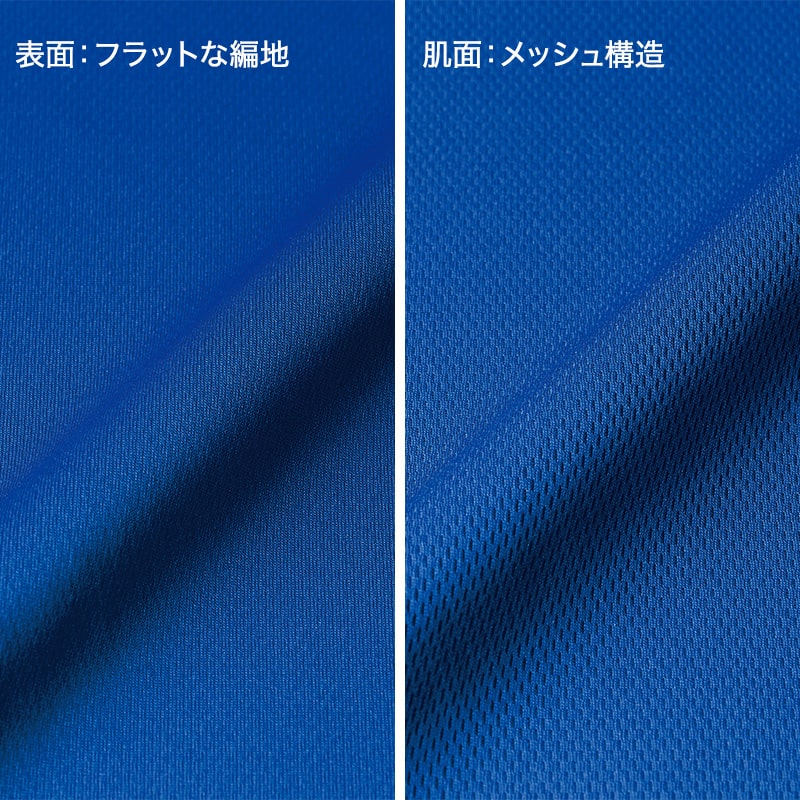 大きいサイズ tシャツ ユナイテッドアスレ ユニセックス 4.1オンス 5XL 6XL オーバーサイズ シャツ 無地 シンプル アウター レディース メンズ 男女兼用 United Athle アウター 多色 カラー カラフル 半袖 丸首  (取寄せ)