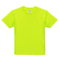 Tシャツ キッズ 男の子 女の子 無地 カラー 半袖 メッシュ 120-160cm ユナイテッドアスレ 子供 こども ボーイズ ガールズ 男子 女子 120 130 140 150 160 ブランド スポーツ uv (取寄せ)