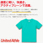 Tシャツ キッズ 男の子 女の子 無地 カラー 半袖 メッシュ 120-160cm ユナイテッドアスレ 子供 こども ボーイズ ガールズ 男子 女子 120 130 140 150 160 ブランド スポーツ uv (取寄せ)
