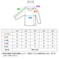 Tシャツ キッズ 男の子 女の子 無地 カラー 半袖 メッシュ 120-160cm ユナイテッドアスレ 子供 こども ボーイズ ガールズ 男子 女子 120 130 140 150 160 ブランド スポーツ uv (取寄せ)