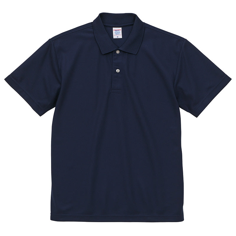 ポロシャツ ドライポロシャツ シャツ 4.7オンス ユナイテッドアスレ レディース メンズ XS～5XL 無地 シンプル アウター ユニセックス 男女兼用 (取寄せ)