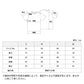 長袖シャツ 長袖T Tシャツ 綿100％ コットン ロングスリーブ 男女兼用 S～XL ユナイテッドアスレ メンズ レディース アウター ゆったり (取寄せ)