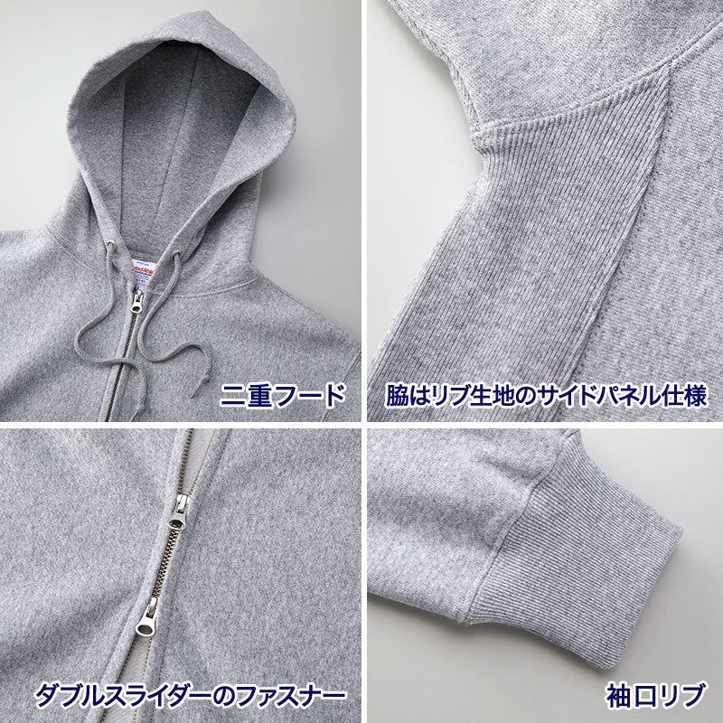 パーカー 裏起毛 スウェット フルジップ ジップアップ パーカ ユナイテッドアスレ S～XXL 12オンス アウター ユニセックス 男女兼用 レディース メンズ 秋冬 冬 防寒 (取寄せ)