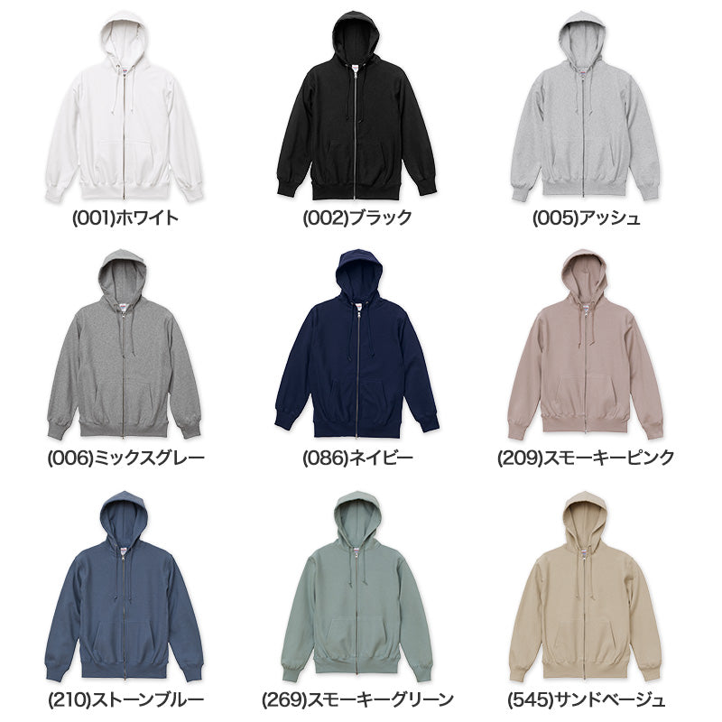 パーカー 裏起毛 スウェット フルジップ ジップアップ パーカ ユナイテッドアスレ S～XXL 12オンス アウター ユニセックス 男女兼用 レディース メンズ 秋冬 冬 防寒 (取寄せ)