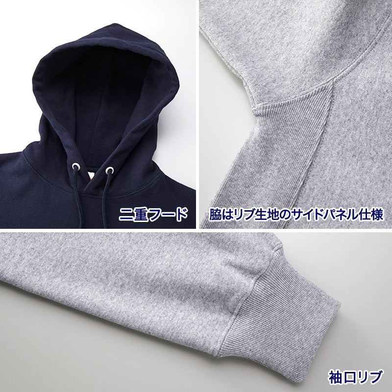 パーカー 裏起毛 スウェット プルオーバー パーカ ユナイテッドアスレ S～XXL 12オンス アウター ユニセックス 男女兼用 レディース メンズ 秋冬 冬 防寒 (送料無料) (取寄せ)