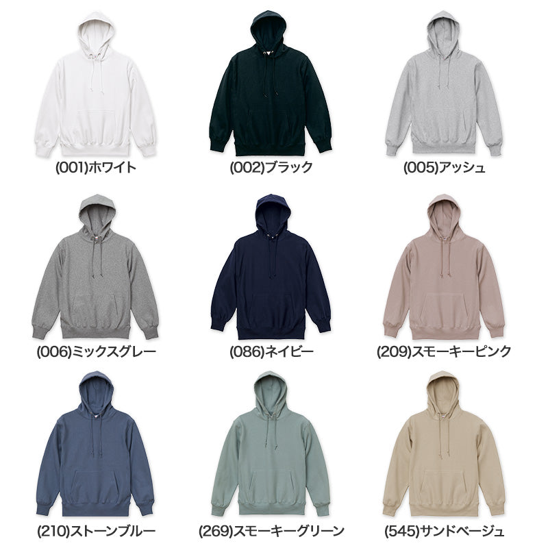 パーカー 裏起毛 スウェット プルオーバー パーカ ユナイテッドアスレ S～XXL 12オンス アウター ユニセックス 男女兼用 レディース メンズ 秋冬 冬 防寒 (送料無料) (取寄せ)