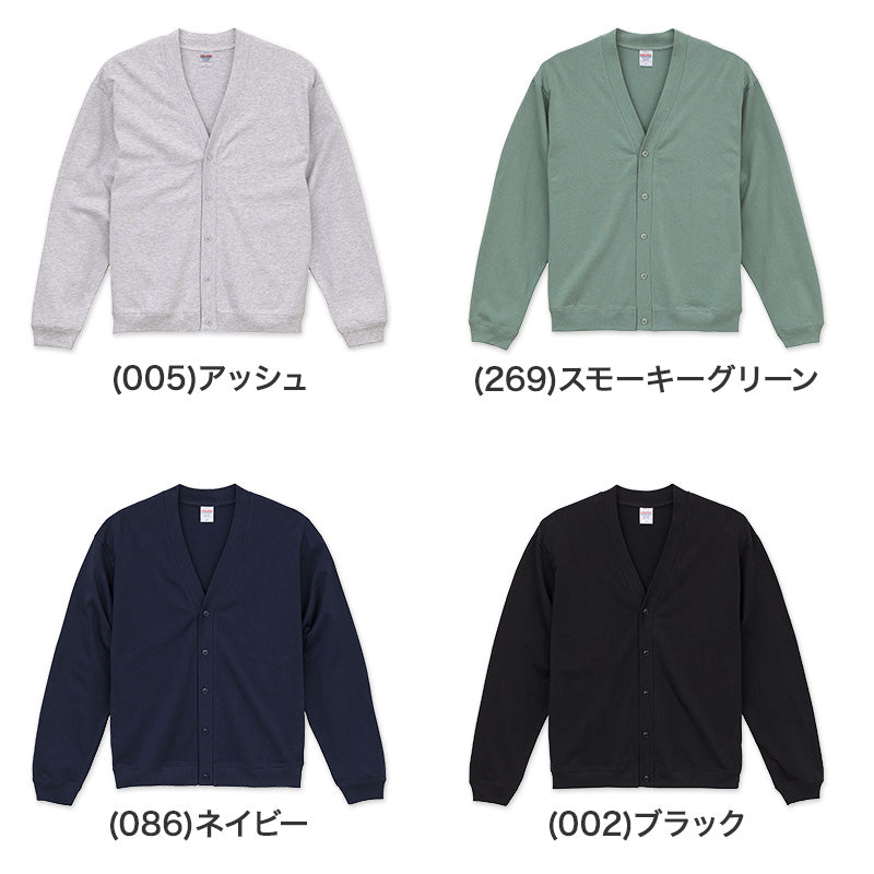 カーディガン 綿100 シンプル コットン  M L XL 10.0オンス 無地 シンプル アウター ユナイテッドアスレ ユニセックス 男女兼用 レディース メンズ (取寄せ)