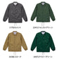ジャケット アウター 上着 コーチジャケット メンズ 撥水 防風 防寒 ユナイテッドアスレ S～XXL 無地 シンプル アウター チームウェア ユニフォーム (送料無料) (取寄せ)