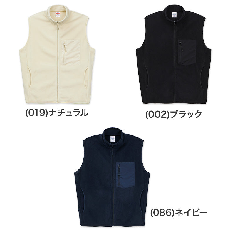 フリースベスト ベスト フリース ユナイテッドアスレ XXL 3L 男女兼用 ユニセックス メンズ レディース 冬 秋冬 防寒 もこもこ マイクロフリース 軽量 暖か アウター (取寄せ)