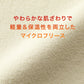 フリースジャケット ジャケット アウター フリース ユナイテッドアスレ M L XL 男女兼用 ユニセックス メンズ レディース 冬 秋冬 真冬 防寒 もこもこ マイクロフリース 軽量 暖か あたたか (取寄せ)