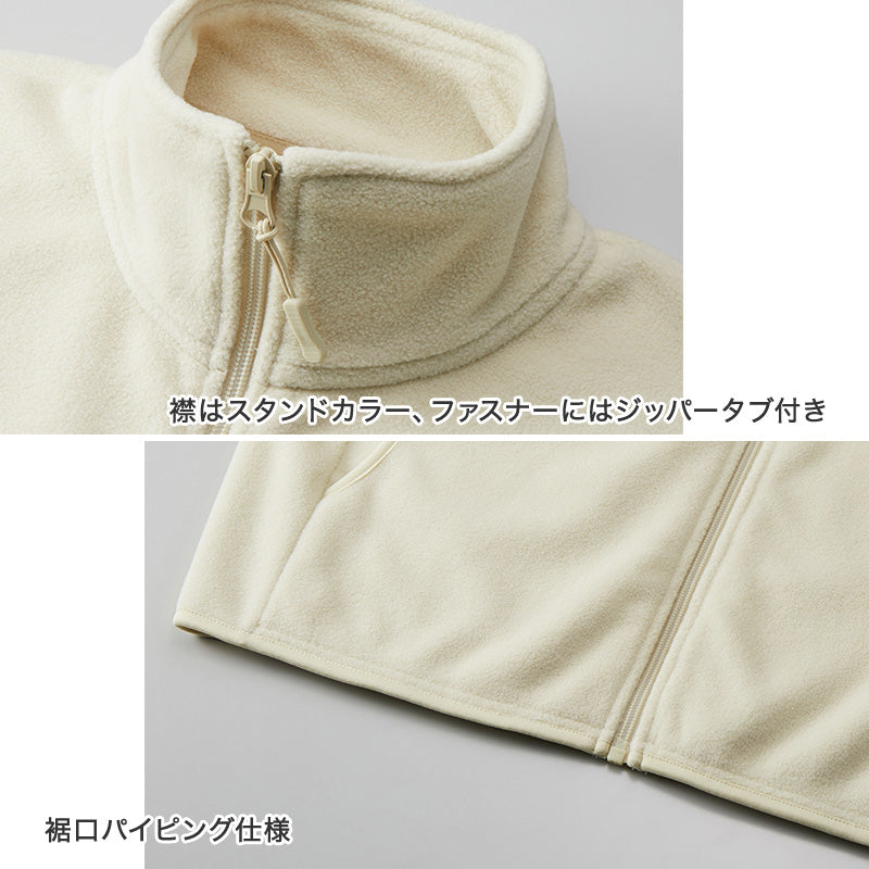 フリースジャケット ジャケット アウター フリース ユナイテッドアスレ M L XL 男女兼用 ユニセックス メンズ レディース 冬 秋冬 真冬 防寒 もこもこ マイクロフリース 軽量 暖か あたたか (取寄せ)