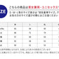 フリースジャケット ジャケット アウター フリース ユナイテッドアスレ M L XL 男女兼用 ユニセックス メンズ レディース 冬 秋冬 真冬 防寒 もこもこ マイクロフリース 軽量 暖か あたたか (取寄せ)