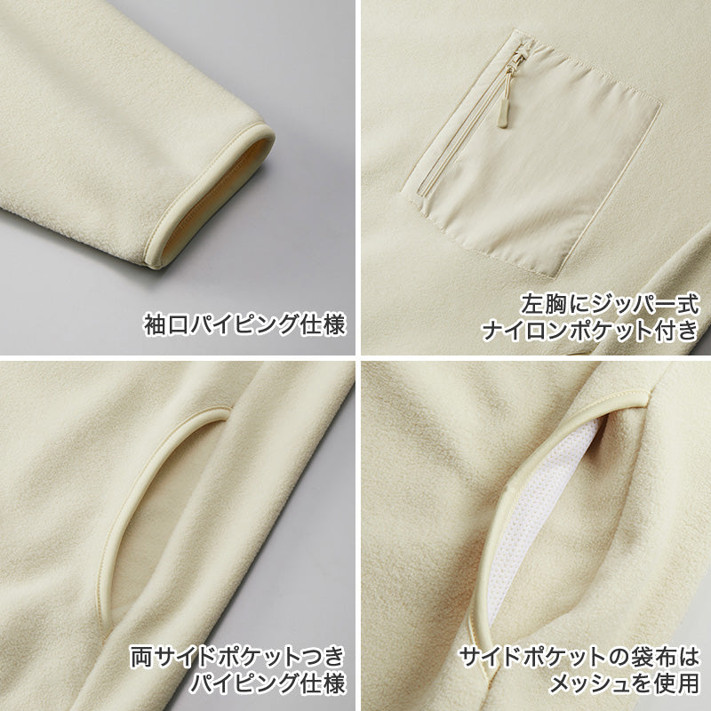 フリースシャツ シャツ フリース ユナイテッドアスレ 3L XXL インナー 長袖 男女兼用 ユニセックス メンズ レディース 冬 秋冬 真冬 防寒 ふわふわ マイクロフリース 軽量 暖か あたたか (取寄せ)