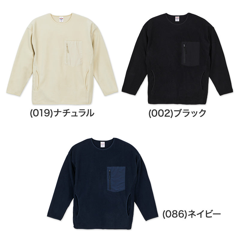 フリースシャツ シャツ フリース ユナイテッドアスレ 3L XXL インナー 長袖 男女兼用 ユニセックス メンズ レディース 冬 秋冬 真冬 防寒 ふわふわ マイクロフリース 軽量 暖か あたたか (取寄せ)