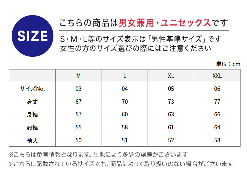 フリースシャツ シャツ フリース ユナイテッドアスレ 3L XXL インナー 長袖 男女兼用 ユニセックス メンズ レディース 冬 秋冬 真冬 防寒 ふわふわ マイクロフリース 軽量 暖か あたたか (取寄せ)