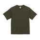 tシャツ ユナイテッドアスレ ユニセックス 6.5オンス S M L XL XXL シャツ 無地 シンプル アウター レディース メンズ 男女兼用 United Athle アウター 多色 カラー カラフル 半袖 丸首  (取寄せ)