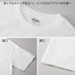 tシャツ ユナイテッドアスレ ユニセックス 6.5オンス S M L XL XXL シャツ 無地 シンプル アウター レディース メンズ 男女兼用 United Athle アウター 多色 カラー カラフル 半袖 丸首  (取寄せ)