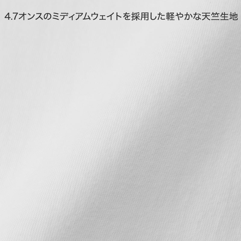 tシャツ ユナイテッドアスレ ユニセックス 4.7オンス XS S M L XL XXL シャツ 無地 シンプル アウター レディース メンズ 男女兼用 United Athle アウター 多色 カラー カラフル 半袖 丸首  (取寄せ)