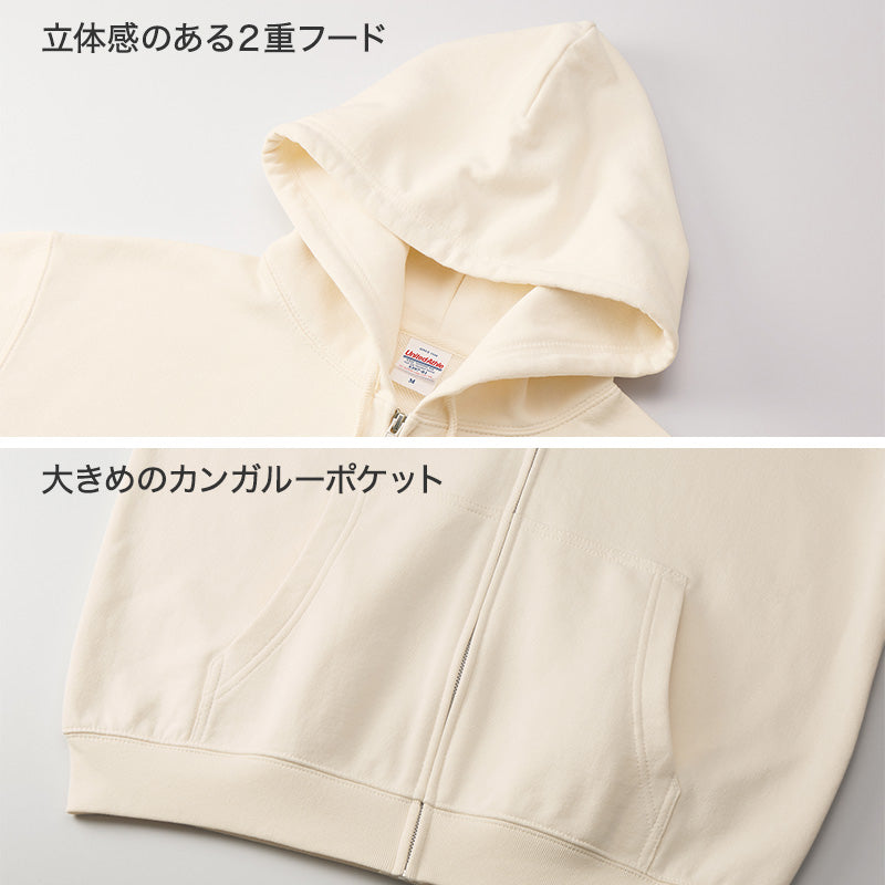 パーカー 裏パイル ポケット ユナイテッドアスレ 8.8オンス フルジップパーカ S M L XL XXL アウター ユニセックス 男女兼用 レディース メンズ 秋冬 冬 防寒 United Athle アウター 上着 多色 カラー カラフル 長袖 (取寄せ)